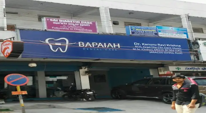 Bapaiah Dental Care in Patamata, Vijayawada