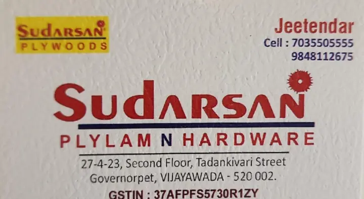 Sudarsan Plylam in Governorpet, Vijayawada