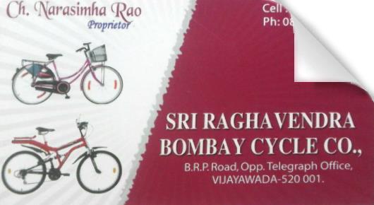 Sri Raghavendra Bombay Cycle Co in 1Town, vijayawada