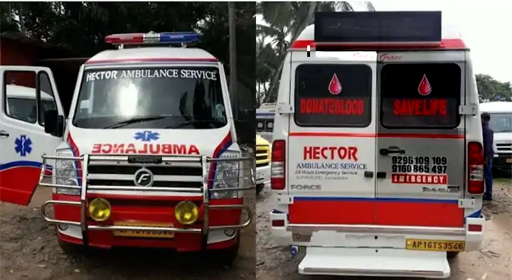 Hector Ambulance Services in Moghalrajpuram, Vijayawada