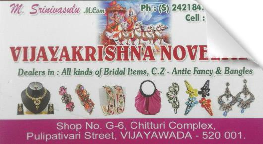 Vijayakrishna Novelties in pulipativari street, Vijayawada