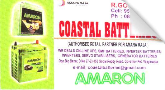 Lubricant Suppliers in Vijayawada (Bezawada) : Coastal Batteries in Governorpet