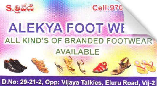 Allekya Foot Wear in Eluru Road, vijayawada