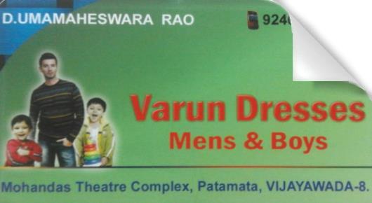 Garments Men in Vijayawada (Bezawada) : Varun Dresses Mens and Boys in Patamata