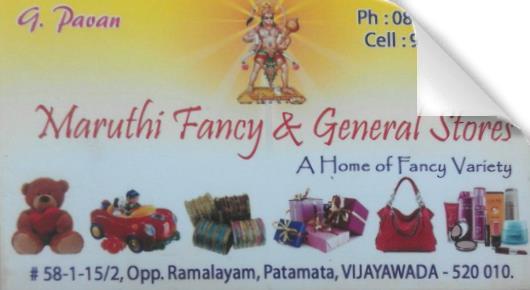 Maruthi Fancy General Stores in Patamata, vijayawada