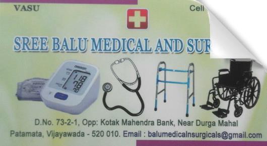 Surgical Shops in Vijayawada (Bezawada) : Sree Balu Medical And Surgicals in Patamata