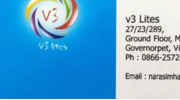 V3 Lites in Governorpet, Vijayawada