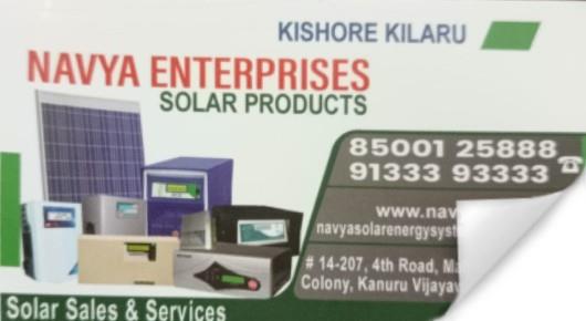 Navya Enterprises Solar Products in Kanuru, Vijayawada