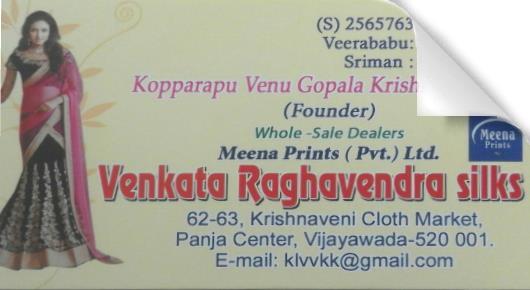 Venkata Raghavendra Silks in Panja Centre, vijayawada