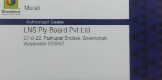 LNS Ply Board Pvt Ltd in Governorpet, Vijayawada