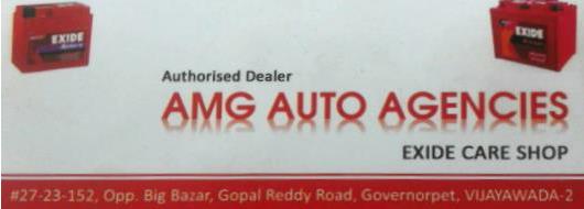 Lubricant Suppliers in Vijayawada (Bezawada) : AMG AUTO Agencies in Governorpet