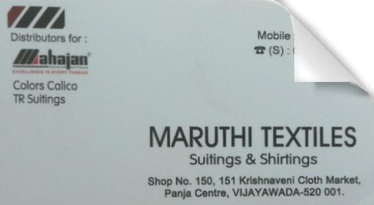 Maruthi Textiles in Panja Centre, vijayawada