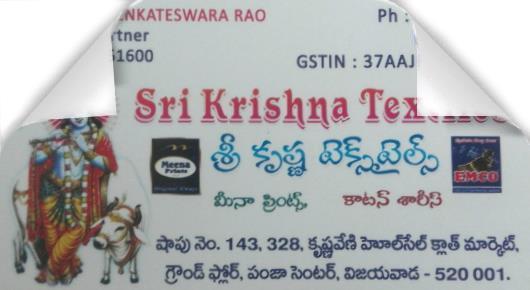 Sri Krishna Textiles in Panja Centre, vijayawada