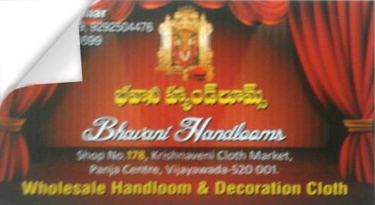 Bhavani Handlooms in Panja Centre, vijayawada