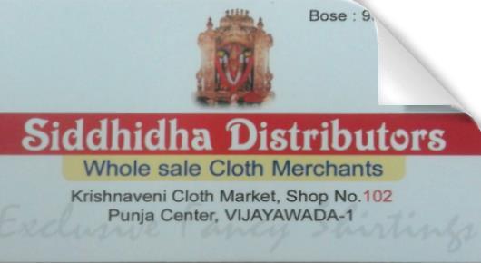 Siddhidha Distributors in Panja Centre, vijayawada