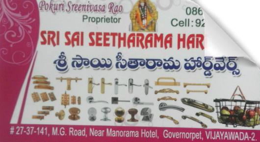 Sri Sai Seetharama Hardwars in Governorpet, vijayawada