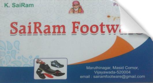 Sai Ram Footware in Maruthi Nagar, Vijayawada