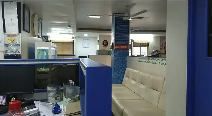 PVS Laboratories Limited in Kala Nagar, Vijayawada