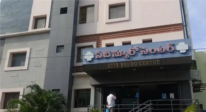 City Neuro Centre in Suryaraopeta, Vijayawada