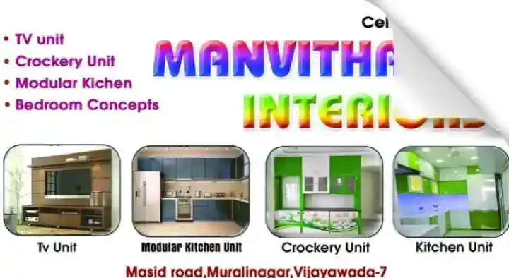 House Interior Works in Vijayawada (Bezawada) : Manvitha Interiors in Murali Nagar