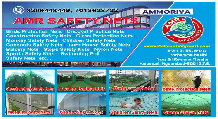 AMR Safety Nets in Benz Circle