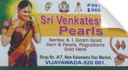 Sri Venkateswara Pearls in Tarapet, Vijayawada