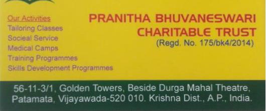 Charitable Trusts in Vijayawada (Bezawada) : Pranitha Bhuvaneswari Charitable Trust in Patamata