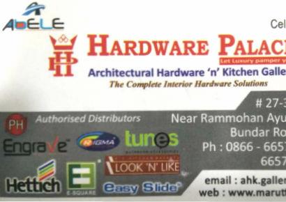 Hardware Palace in Bandar Road, Vijayawada