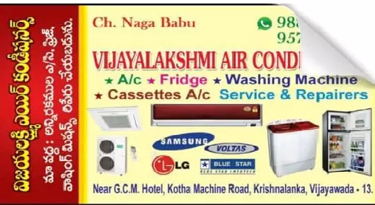 Air Conditioner Sales And Services in Vijayawada (Bezawada) : Vijayalakshmi Air Conditioners in Krishna Lanka