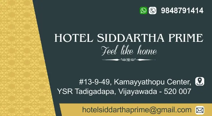 Hotel Siddharth Prime in Kamayyathopu Center, Vijayawada