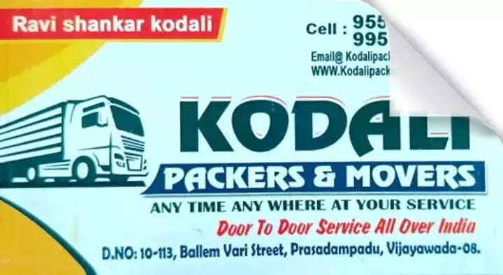 Kodali Packer and Movers in Prasadampadu, Vijayawada