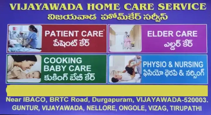 Vijayawada Home Care Services in Durga Puram, Vijayawada