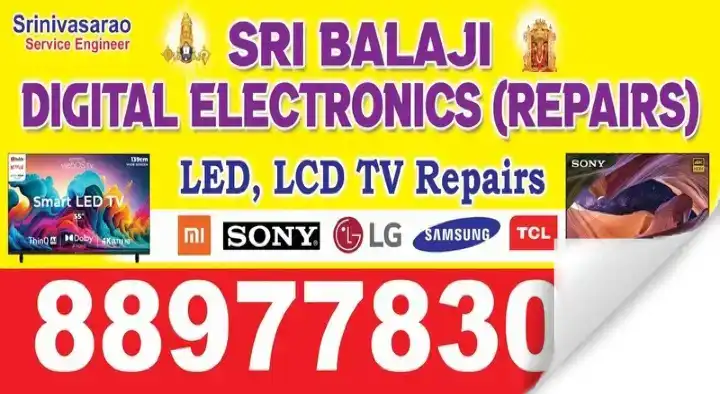 Sri Balaji Digital Electronics (Repairs) in Auto Nagar, Vijayawada