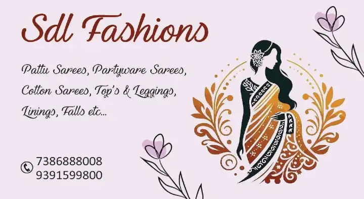 SDL Fashions in Ayodhya Nagar , Vijayawada