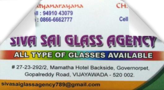 Siva Sai Glass Agency in Governorpet, Vijayawada