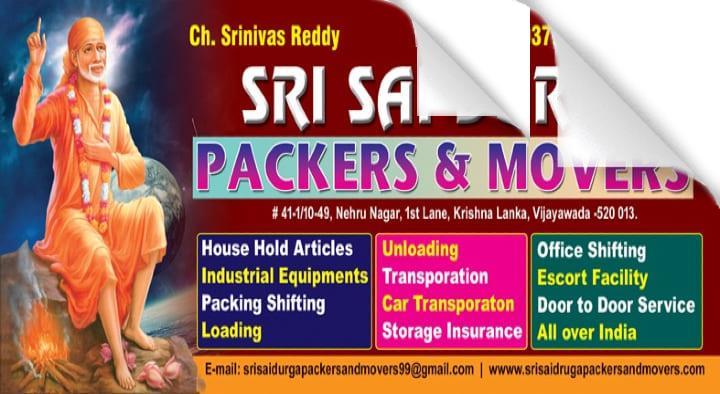 Sri Sai Durga Packers and Movers in Krishna Lanka, Vijayawada