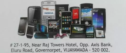 Mobile Phone Shops in Vijayawada (Bezawada) : EWorld Mobiles in Governorpet