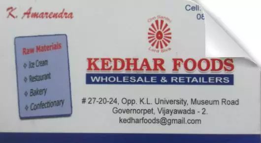 Sweets And Bakeries in Vijayawada (Bezawada) : Kedhar Foods in Governorpet