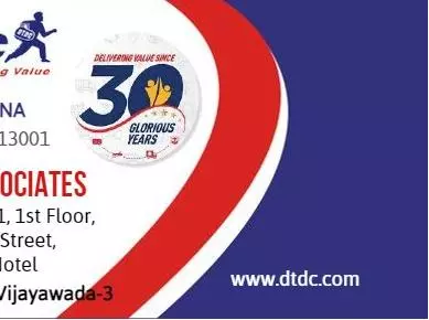 DTDC Courier Services - Srihitha Associates in Hanumanpet, Vijayawada