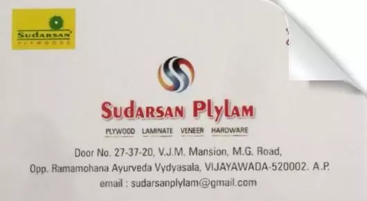 Laminated Plywood Dealers in Vijayawada (Bezawada) : Sudarsan Plylam in M.G.Road
