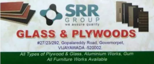 Laminated Plywood Dealers in Vijayawada (Bezawada) : SRR Group in Governorpet