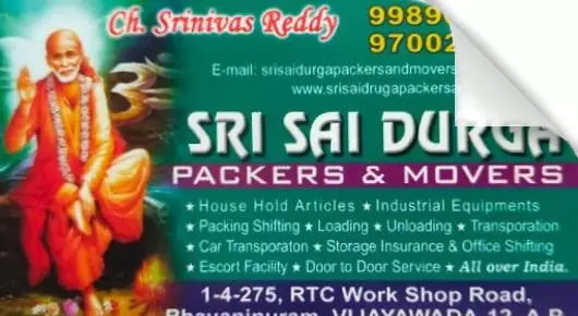 Sri Sai Durga Packers and Movers in Bhavanipuram, Vijayawada