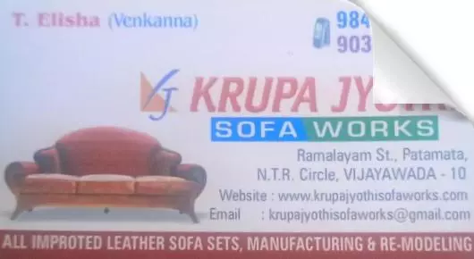 Furniture Shops in Vijayawada (Bezawada) : Krupa Jyothi Sofa Works in Patamata