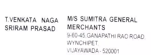 M/S Sumitra General Merchants in 1Town, Vijayawada