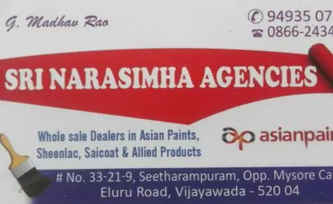 Sri Narasimha Agencies in Eluru Road, Vijayawada