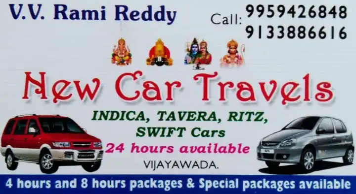 Tours And Travels in Vijayawada (Bezawada) : New Car Travels in Krishna Lanka