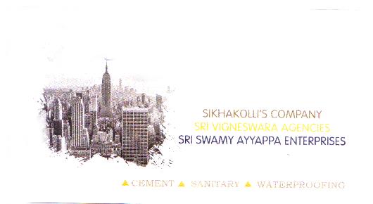 Cement Dealers in Vijayawada (Bezawada) : Sikhakolls Company in Governorpet