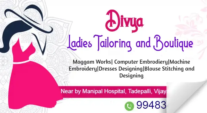 Divya Ladies Tailoring and Boutique in Tadepalli, Vijayawada