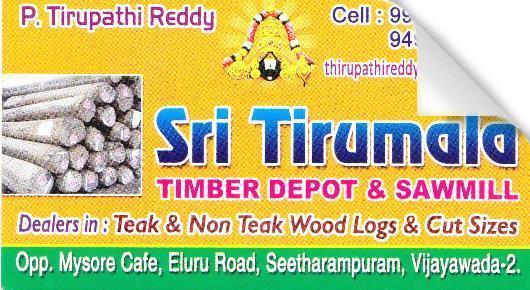 Timber Merchants in Vijayawada (Bezawada) : Sri Tirumala Timber Depot Sawmill in Eluru Road