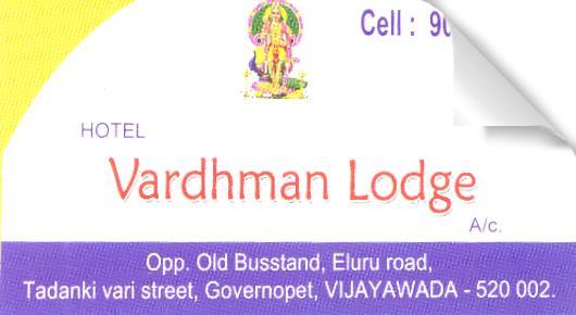 Hotel Vardhman Lodge in Eluru Road, vijayawada